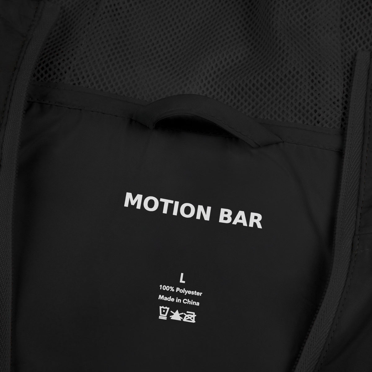 MotionBar Essential Training Windbreaker