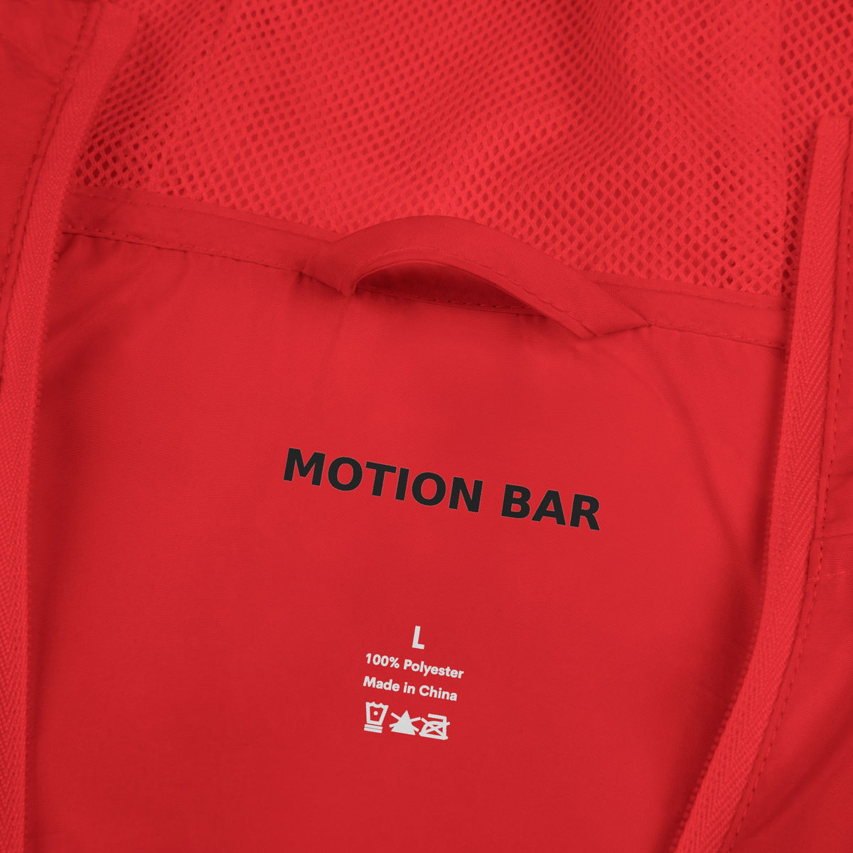 MotionBar Essential Training Windbreaker