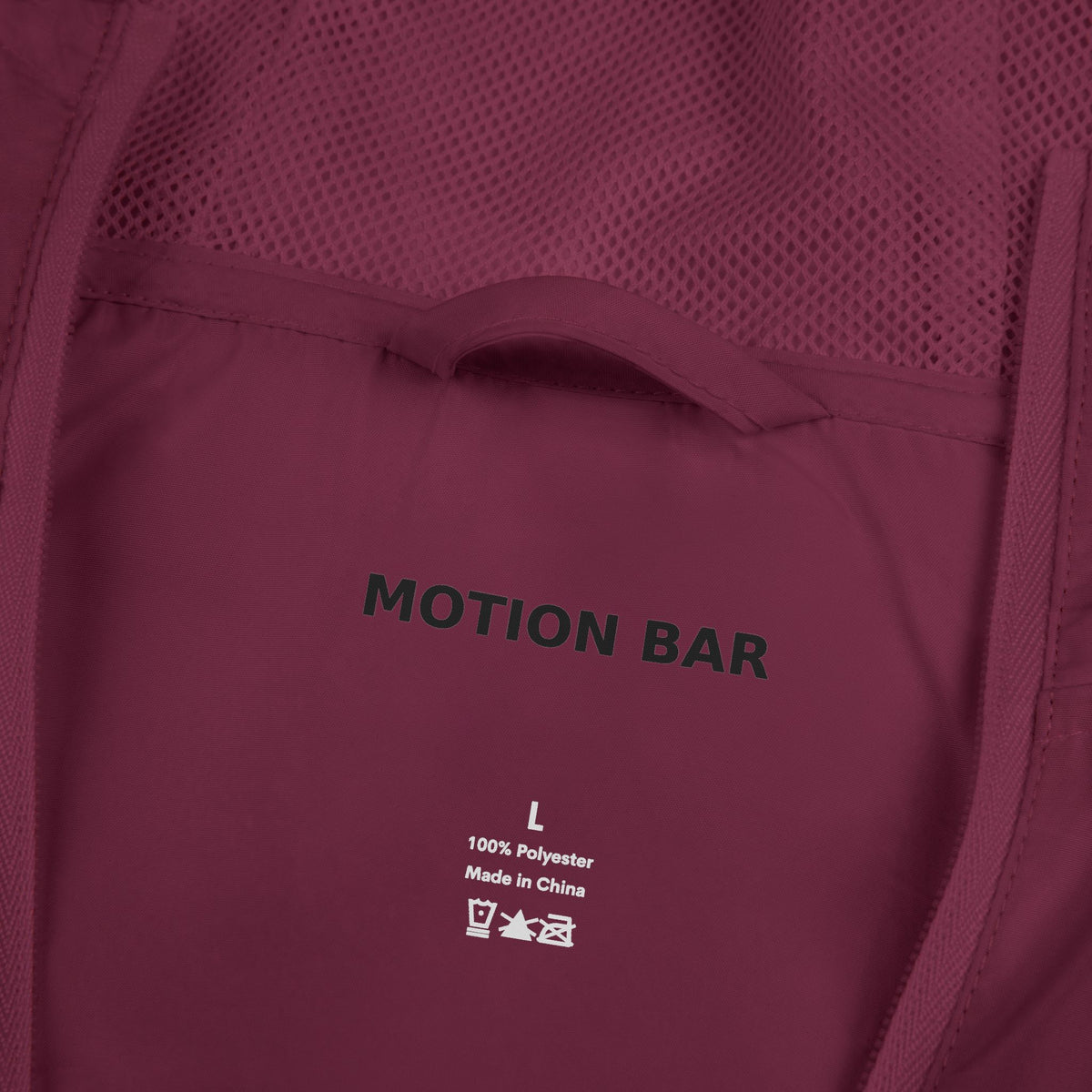 MotionBar Essential Training Windbreaker