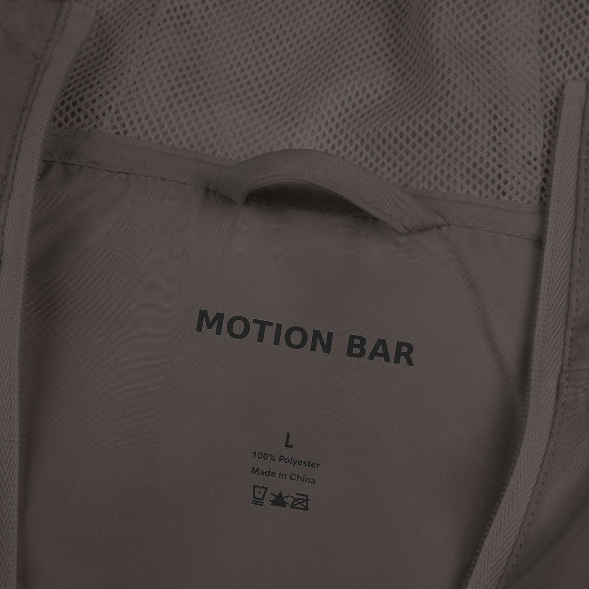 MotionBar Essential Training Windbreaker